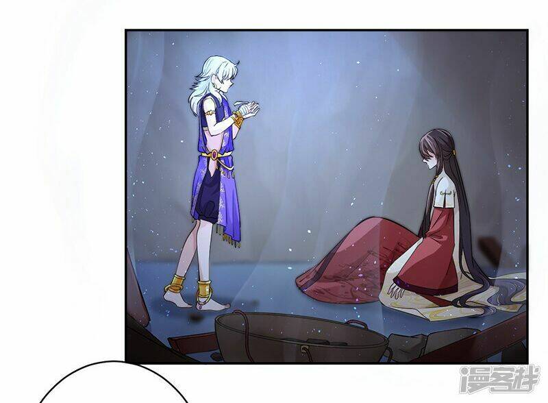 nghiên hương kỳ đàm chapter 37 5