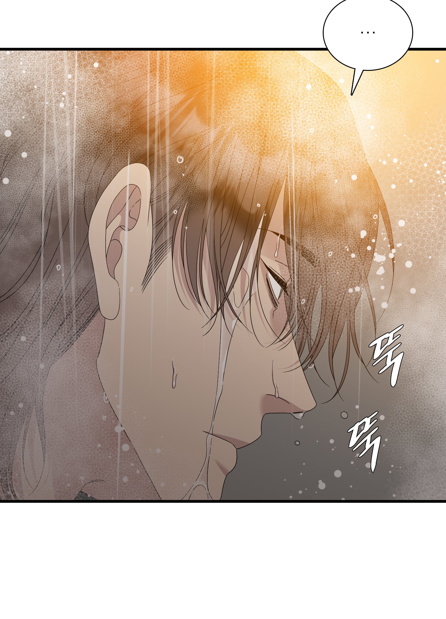 kẻ đê tiện chapter 60.1 4