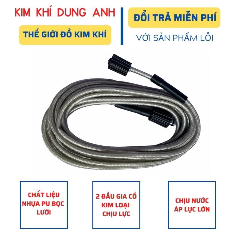 Dây máy rửa xe 10M 15M 20M dây xịt rửa xe áp lực cao - Kim Khí Dung Anh