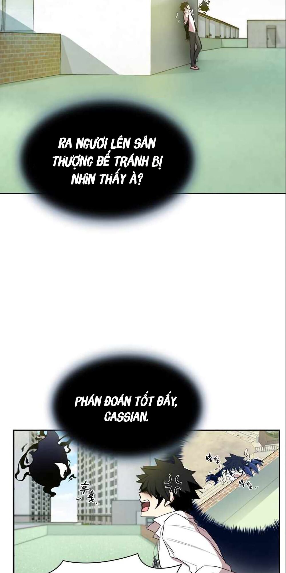 chuyển sinh thành ác nhân chapter 3 2