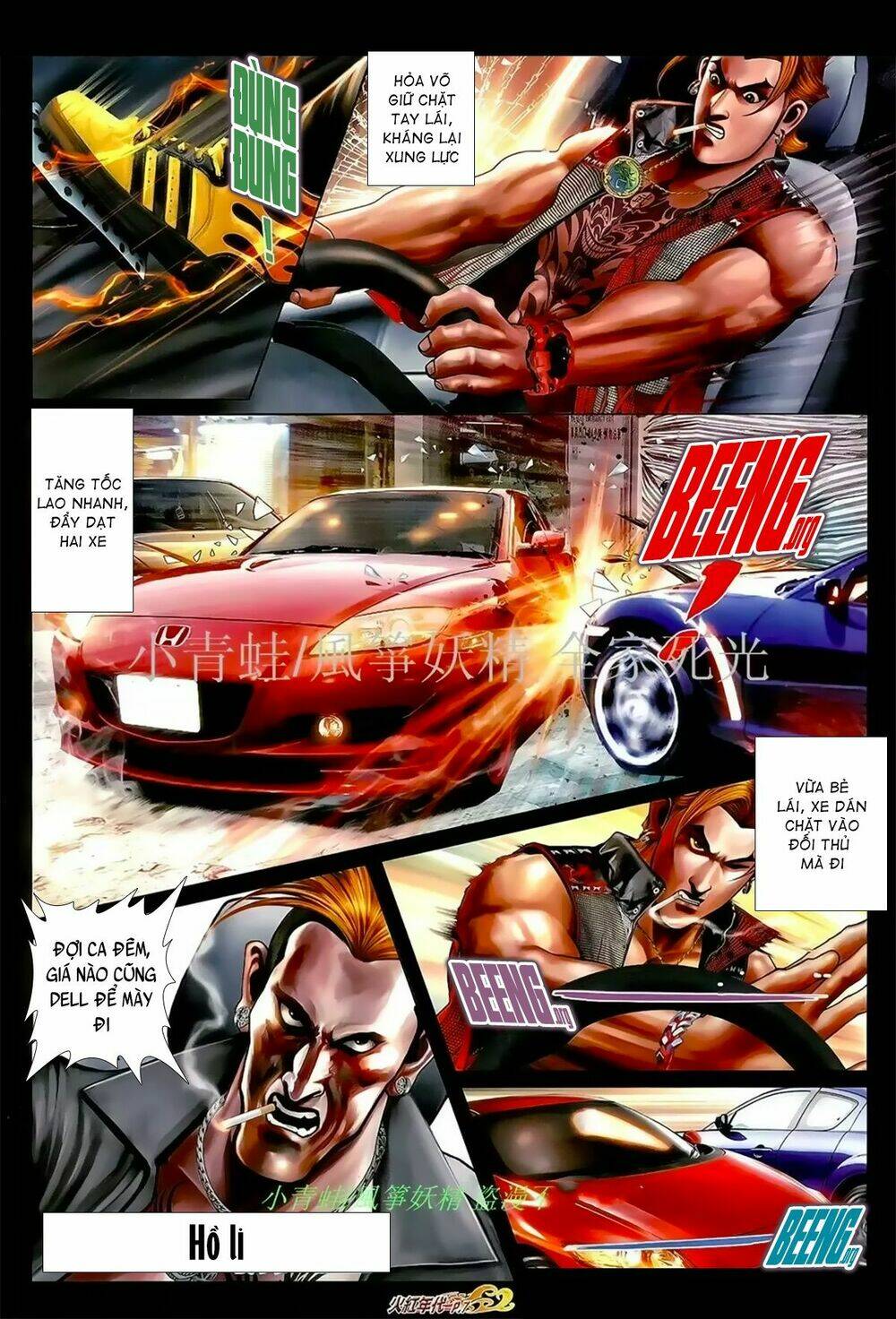 hỏa hồng niên đại hắc cốt đường chapter 1052 4