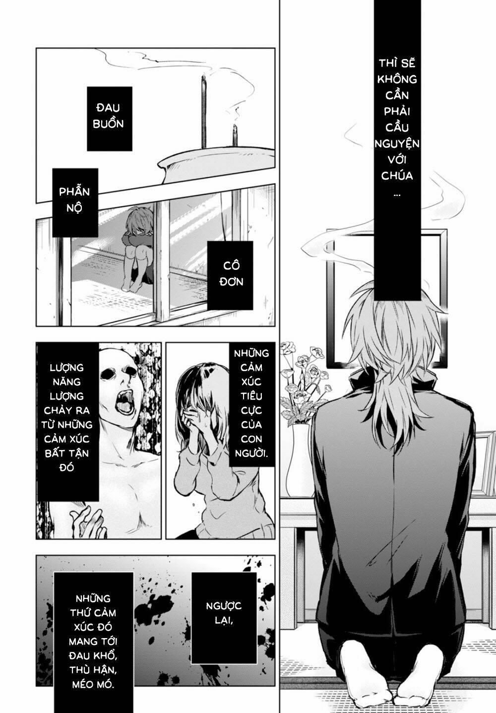 nein ~ 9th story ~ chapter 14 6