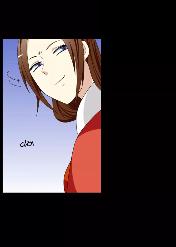 lưỡng bất nghi (full) chapter 102 6