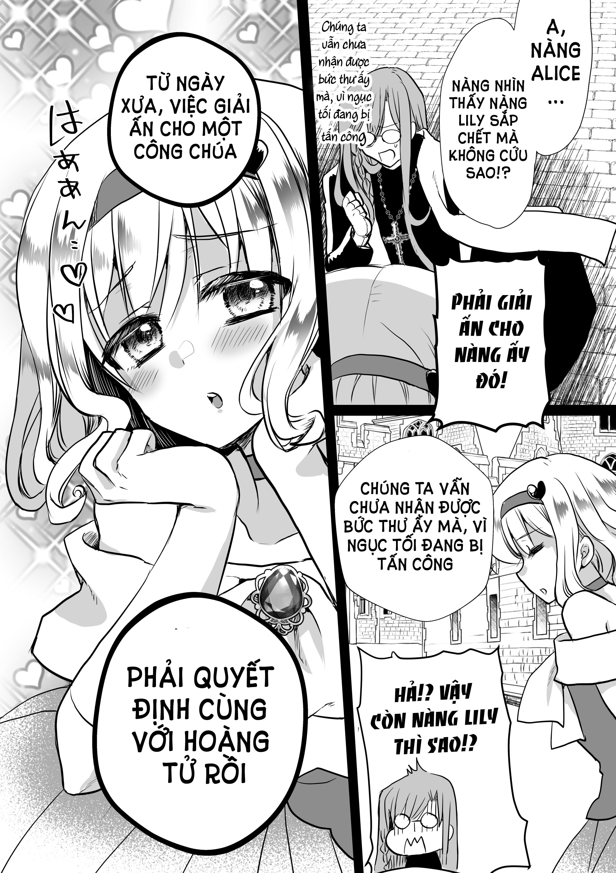 [21+] cô nữ sinh yêu thích nhân vật phụ chuyển sinh thành tiểu thư phản diện ~ cuộc chuyển sinh cực kì bi thảm~ chapter 4.2 5