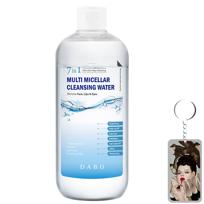 Nước tẩy trang Dabo đa năng 7 tác dụng Multi Micellar Water Hàn Quốc 500ml tặng móc khóa