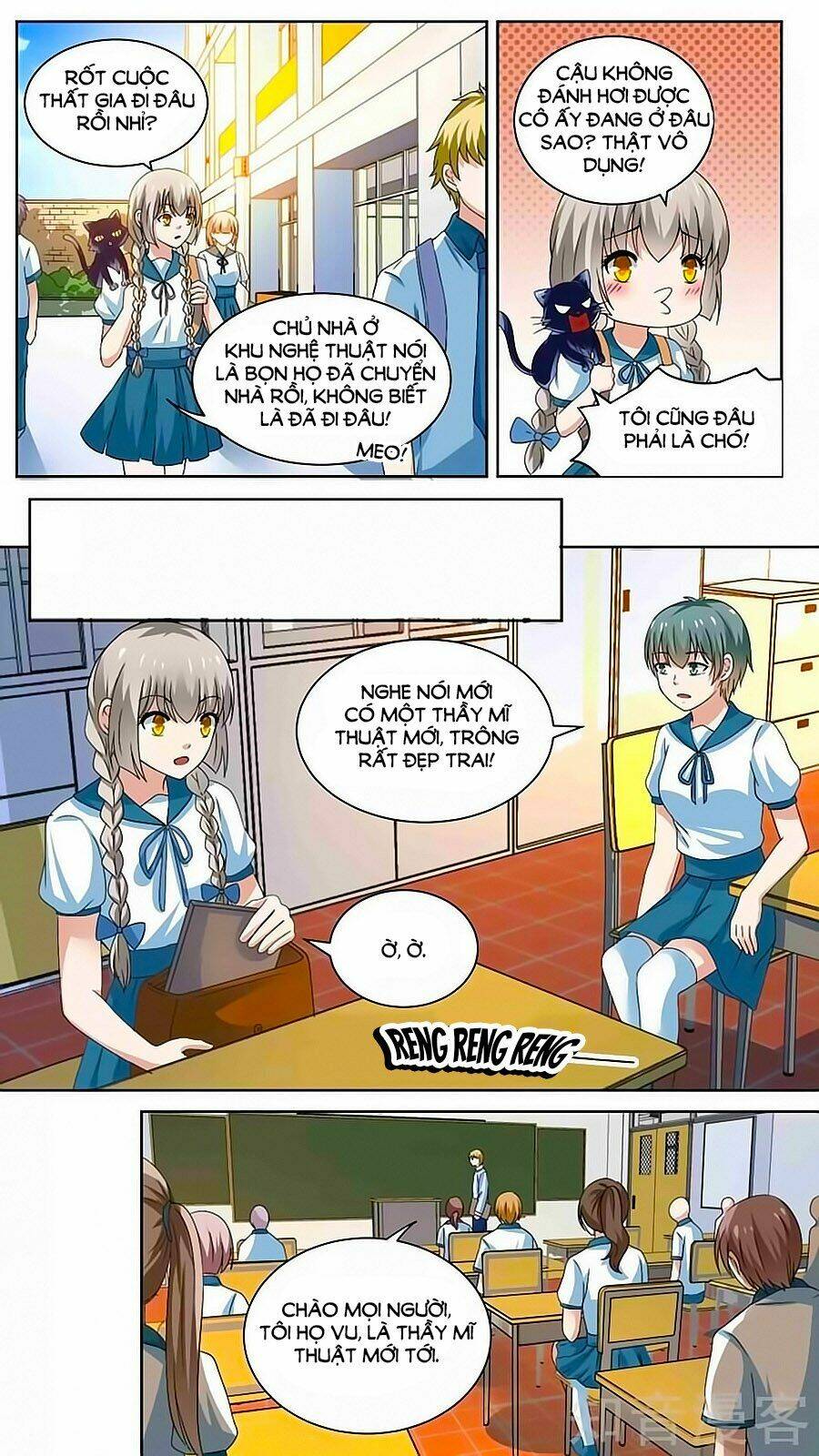 luyến ái sinh tử bộ chapter 105 1