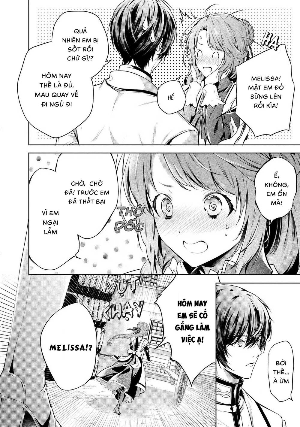 the dragon knight's beloved chapter 7 13