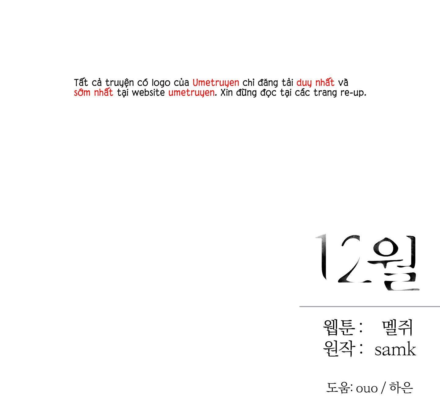 tháng 12 chapter 25 66