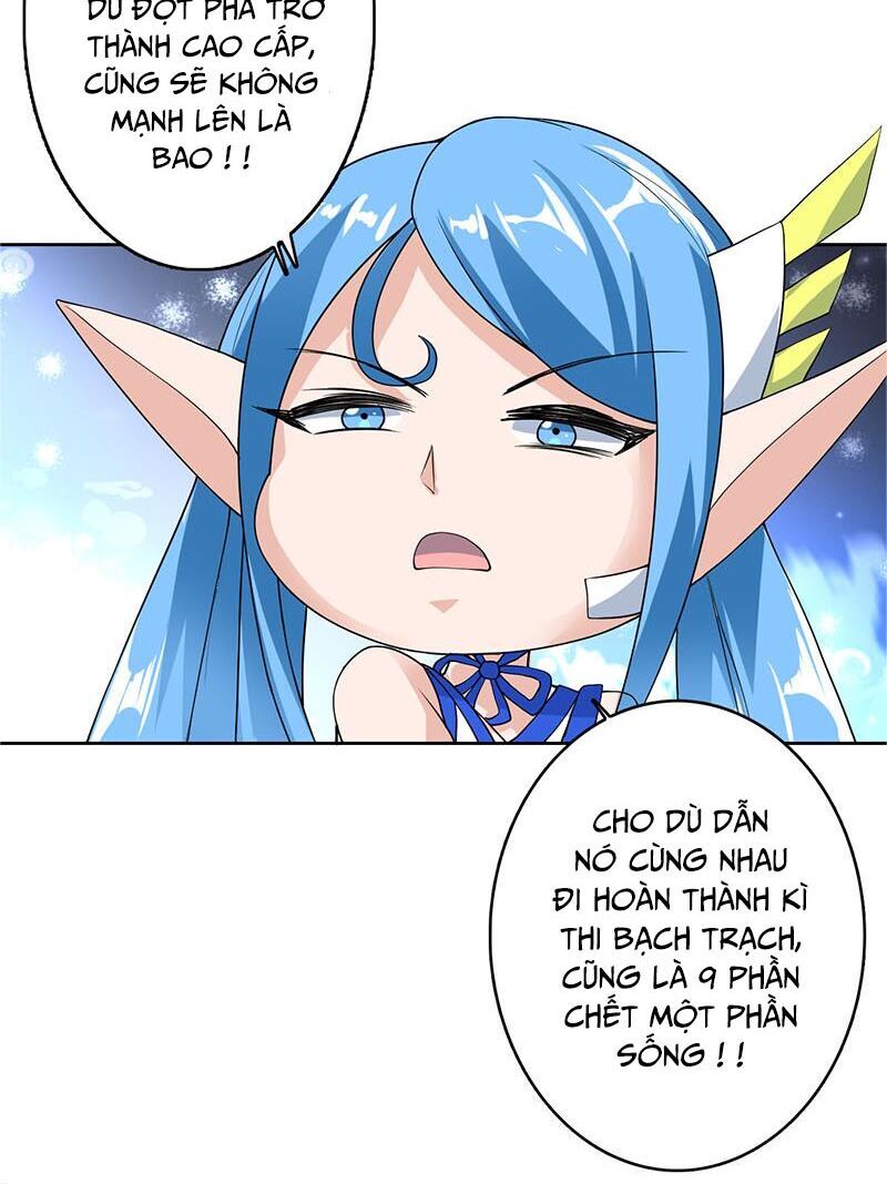 tối cường thần thú hệ thống chapter 161 10