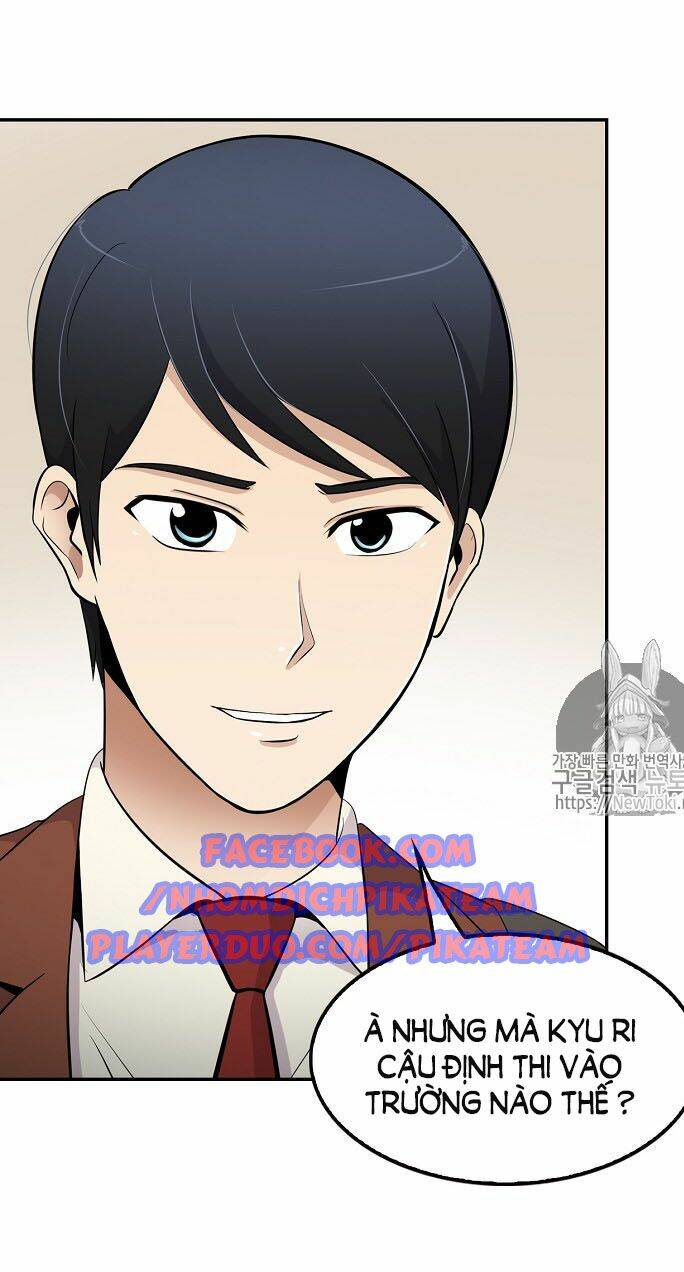 điều tra viên chuyển sinh chapter 16 26