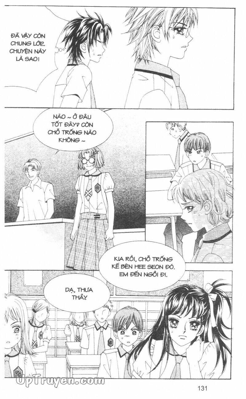 don't cheat on me! chapter 1 132