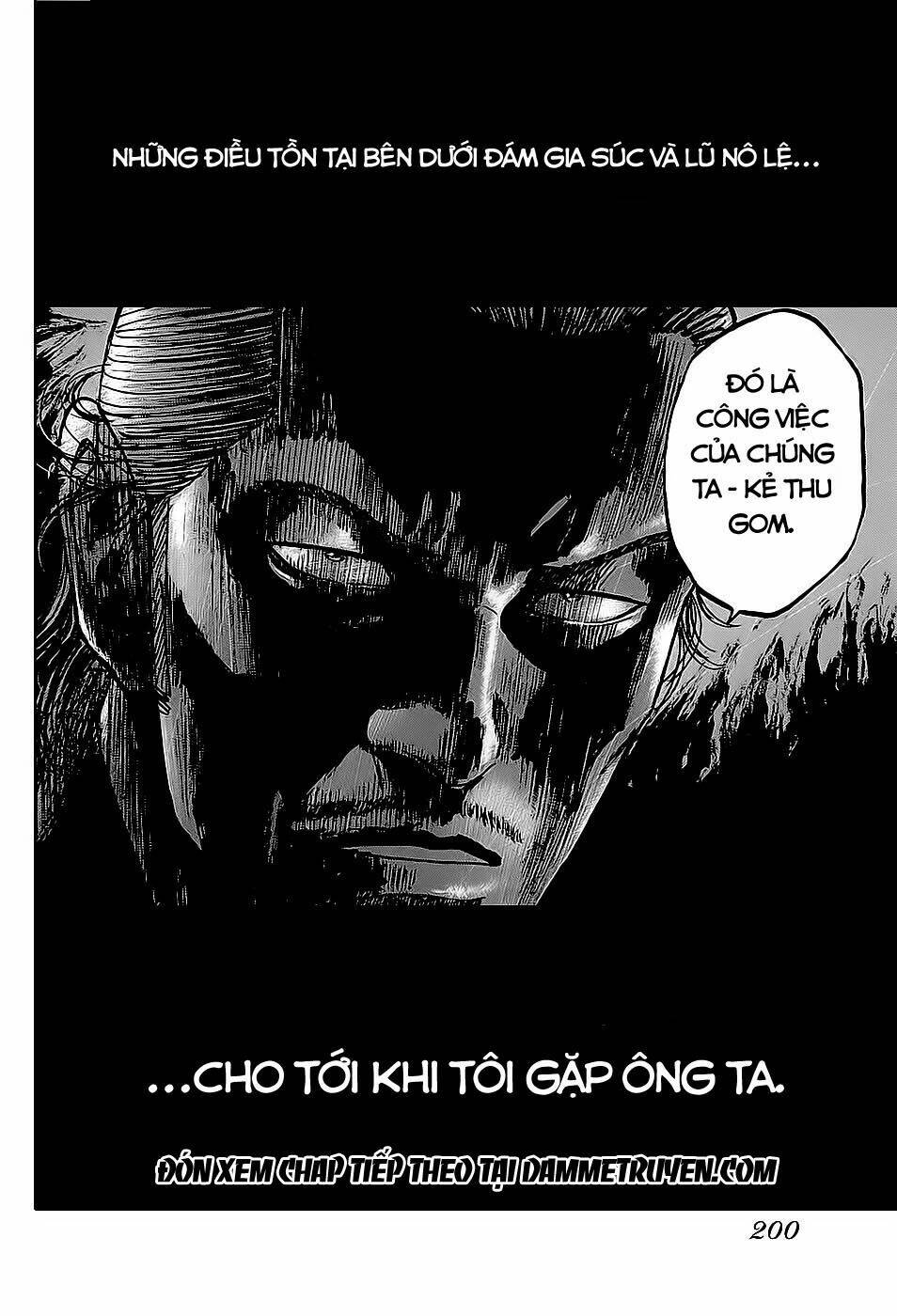 shimauma chapter 3.1 25