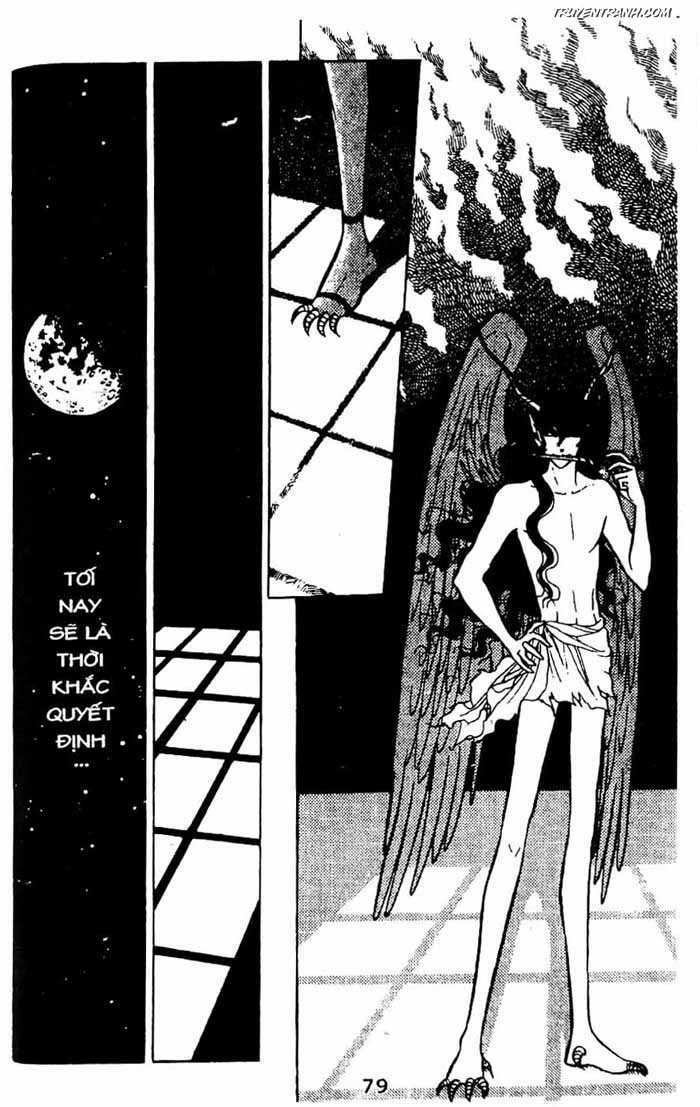 akuma no hanayome (bride of deimos) chapter 9 80