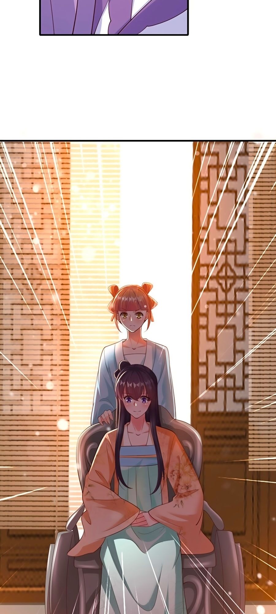 phượng ngự tà vương chapter 52 7