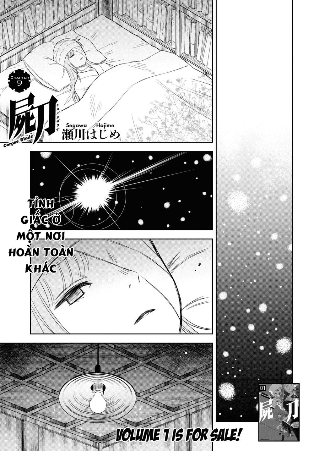 shikabane-gatana chapter 9 1