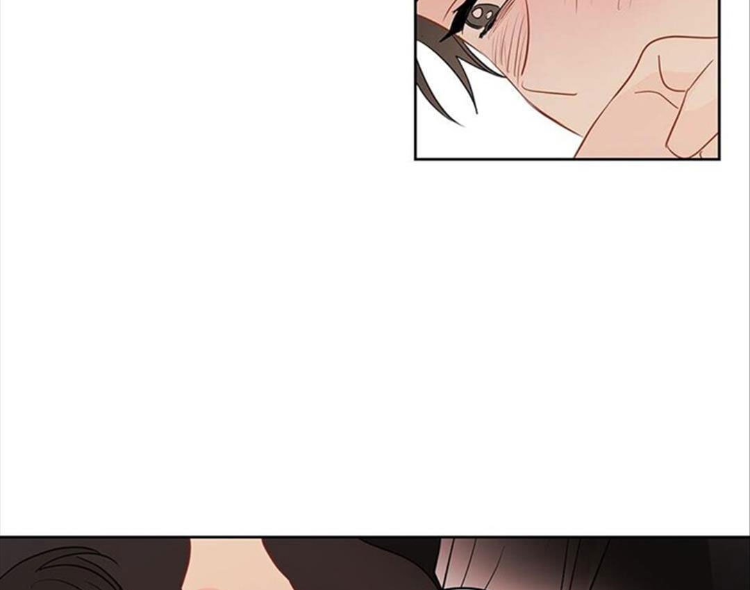 chuyện quái gì với giấc mơ đó vậy chapter 37 10