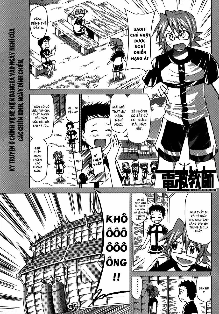 denpa kyoushi chapter 93 2