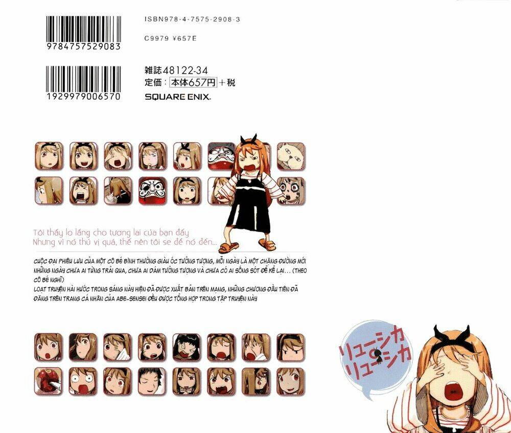 ryuushika ryuushika chapter 1 4