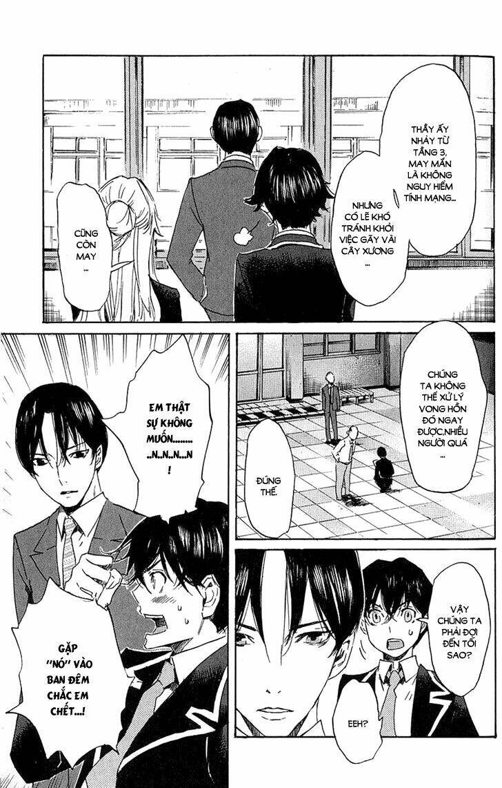 totsugami chapter 6 31