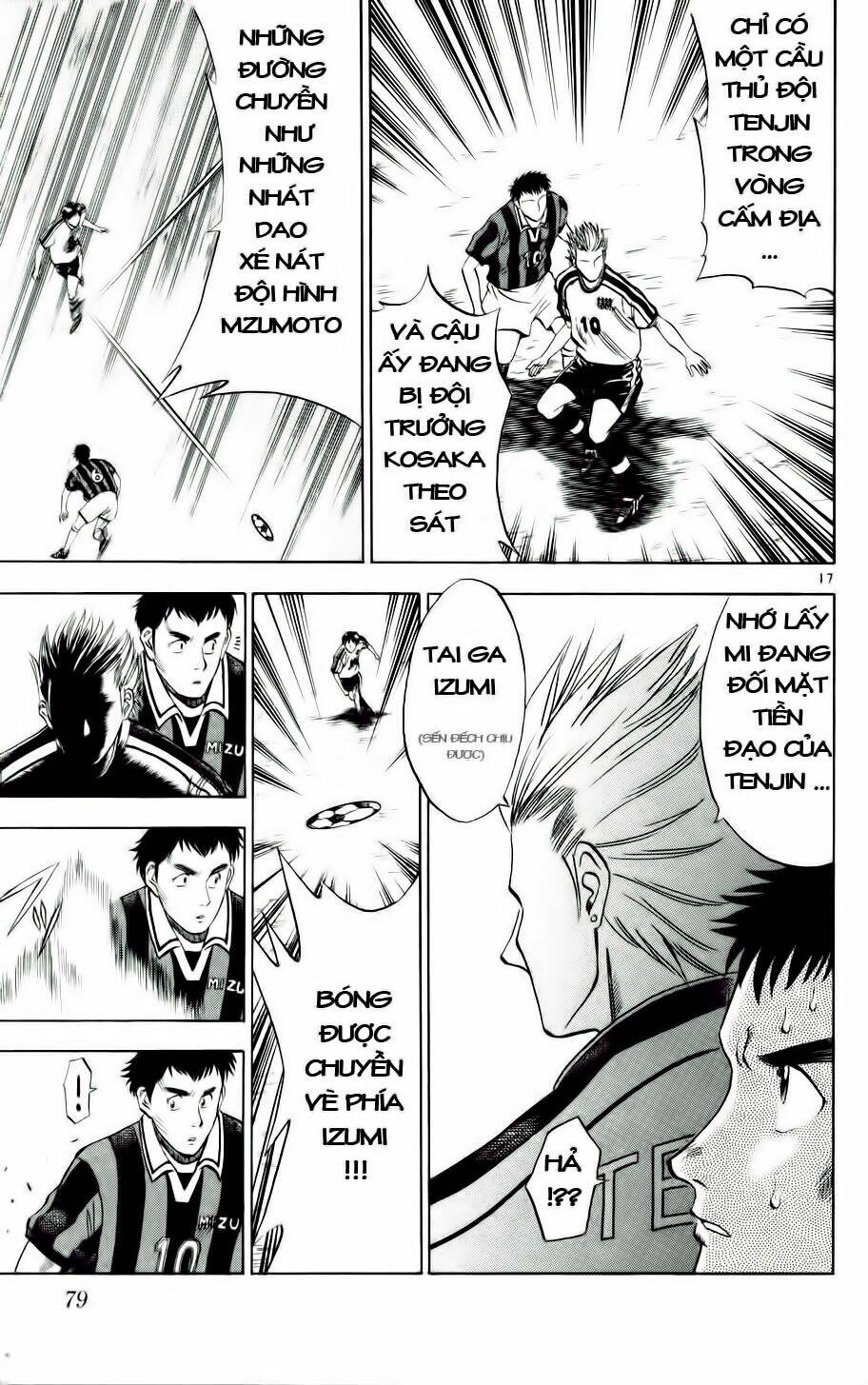 fantasista bản vip chapter 12 17