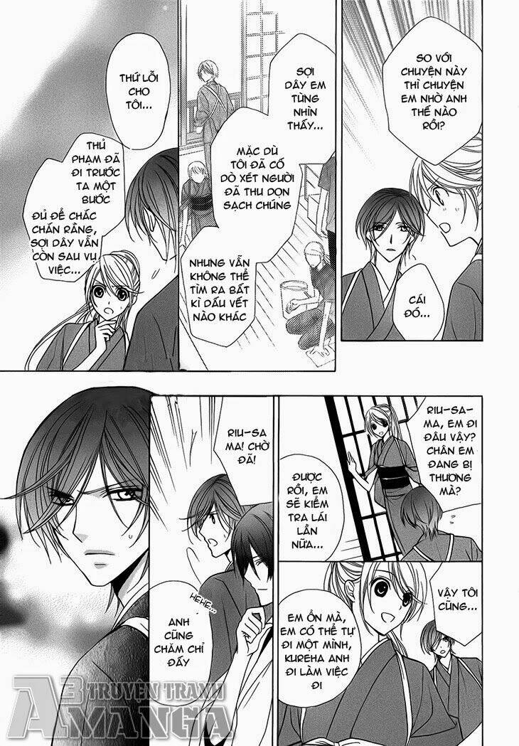 akaki tsuki no mawaru koro chapter 3.2 3