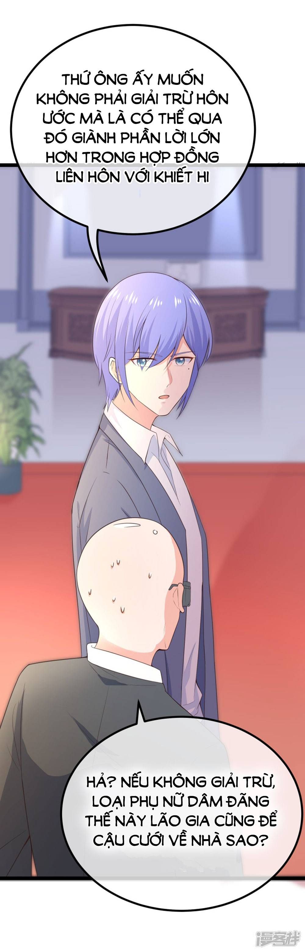 Boss Của Tôi Là Đại Thần chapter 99 - Trang 5