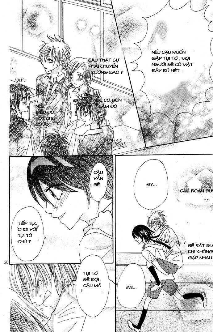 kizuna baton chapter 1 26