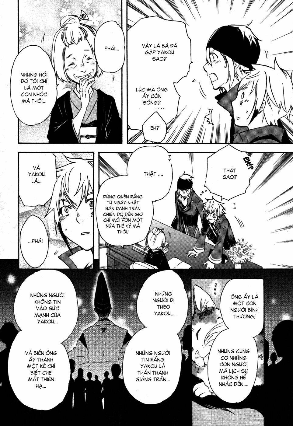 tokyo ravens chapter 6 17