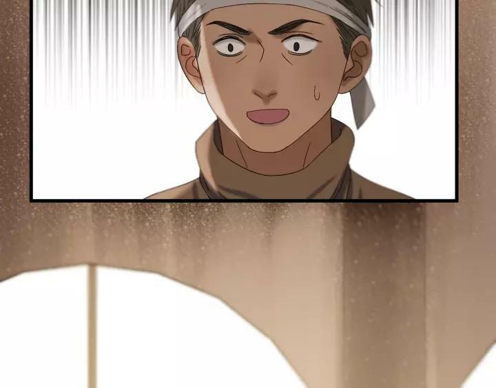 lượm được một tiểu hồ ly phần 3 chapter 91 10