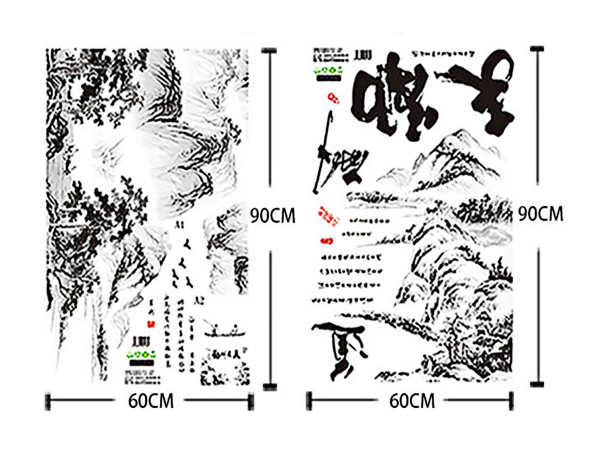 Decal dán tường tranh phong thủy núi sông đen trắng 2 mảnh gs8813