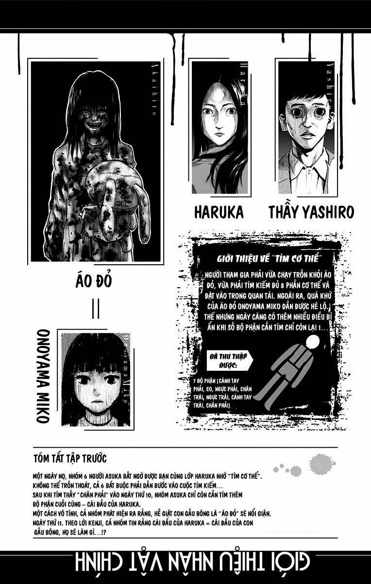 trò chơi tìm xác - karada sagashi chapter 53 4