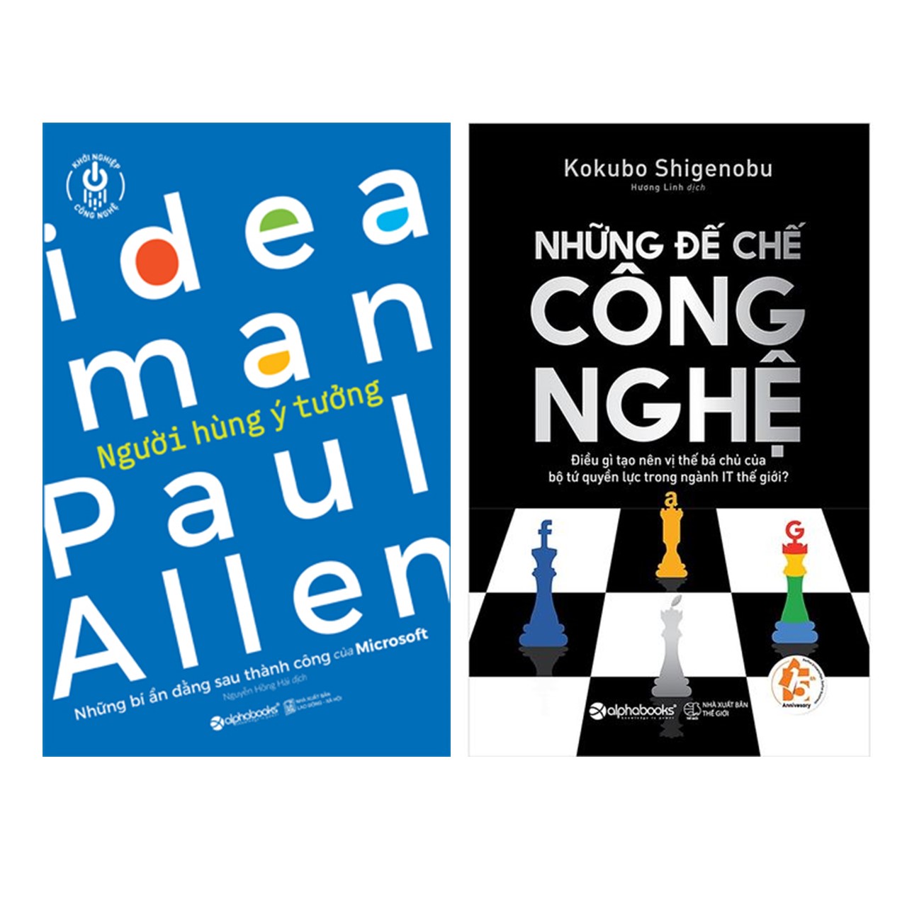 Combo Những Đế Chế Công Nghệ + Khởi Nghiệp Công Nghệ - Người Hùng Ý Tưởng