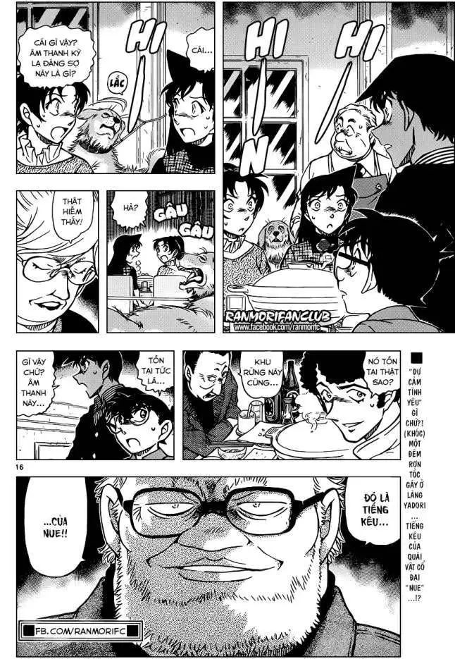 conan chapter 958 16