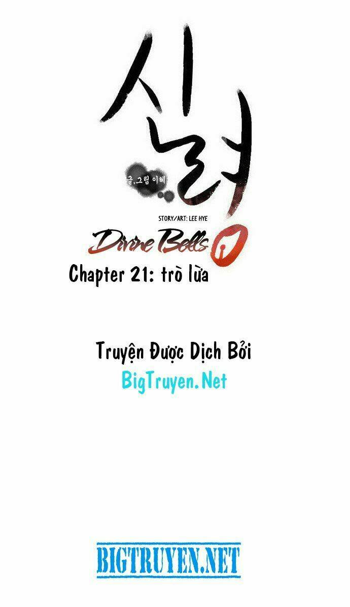 godly bells chapter 21 14