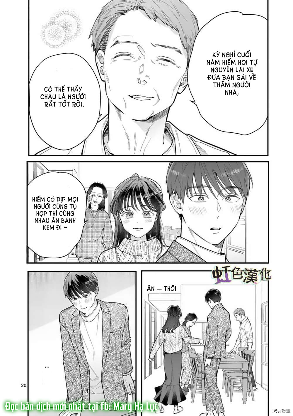 [18+] bộ con gái thì không công được sao? chapter 31 22