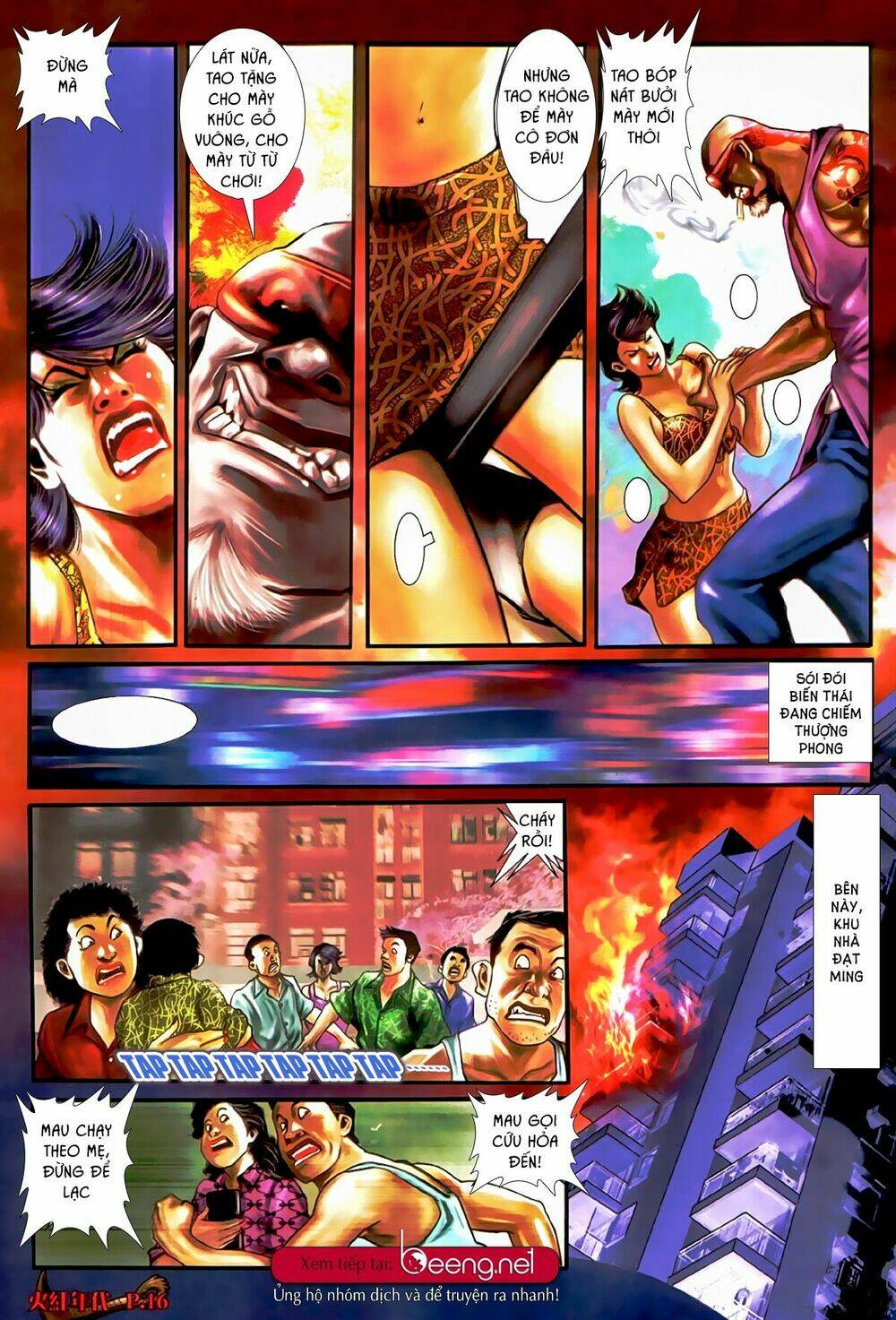 hỏa hồng niên đại hắc cốt đường chapter 521 14