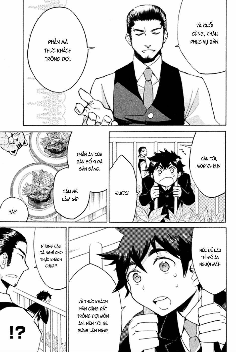 hell’s kitchen chapter 43 34