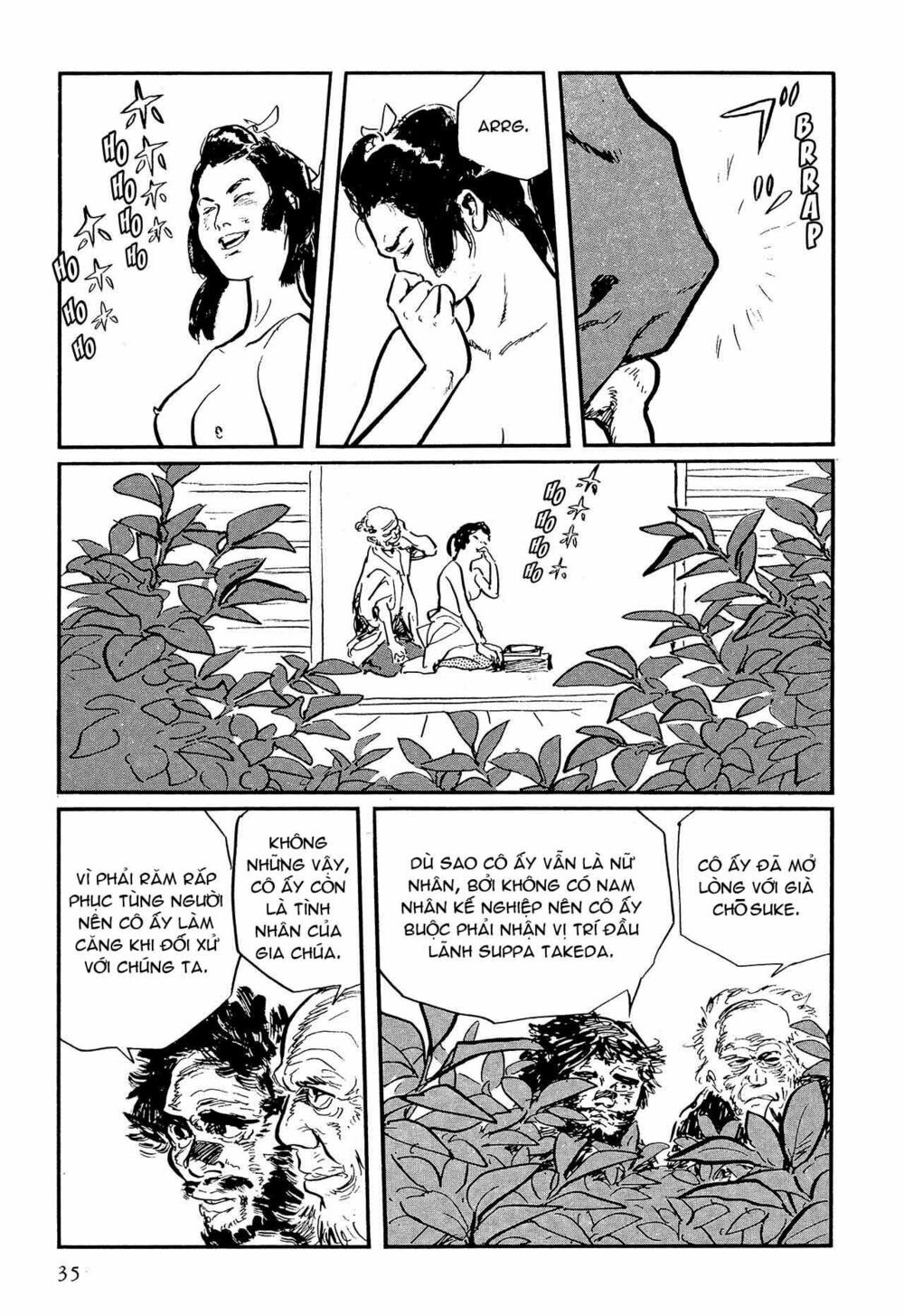 hanzou no mon chapter 58.1 35