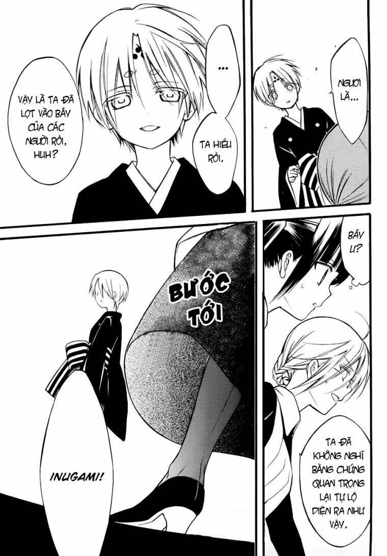 inu x boku ss chapter 43 30
