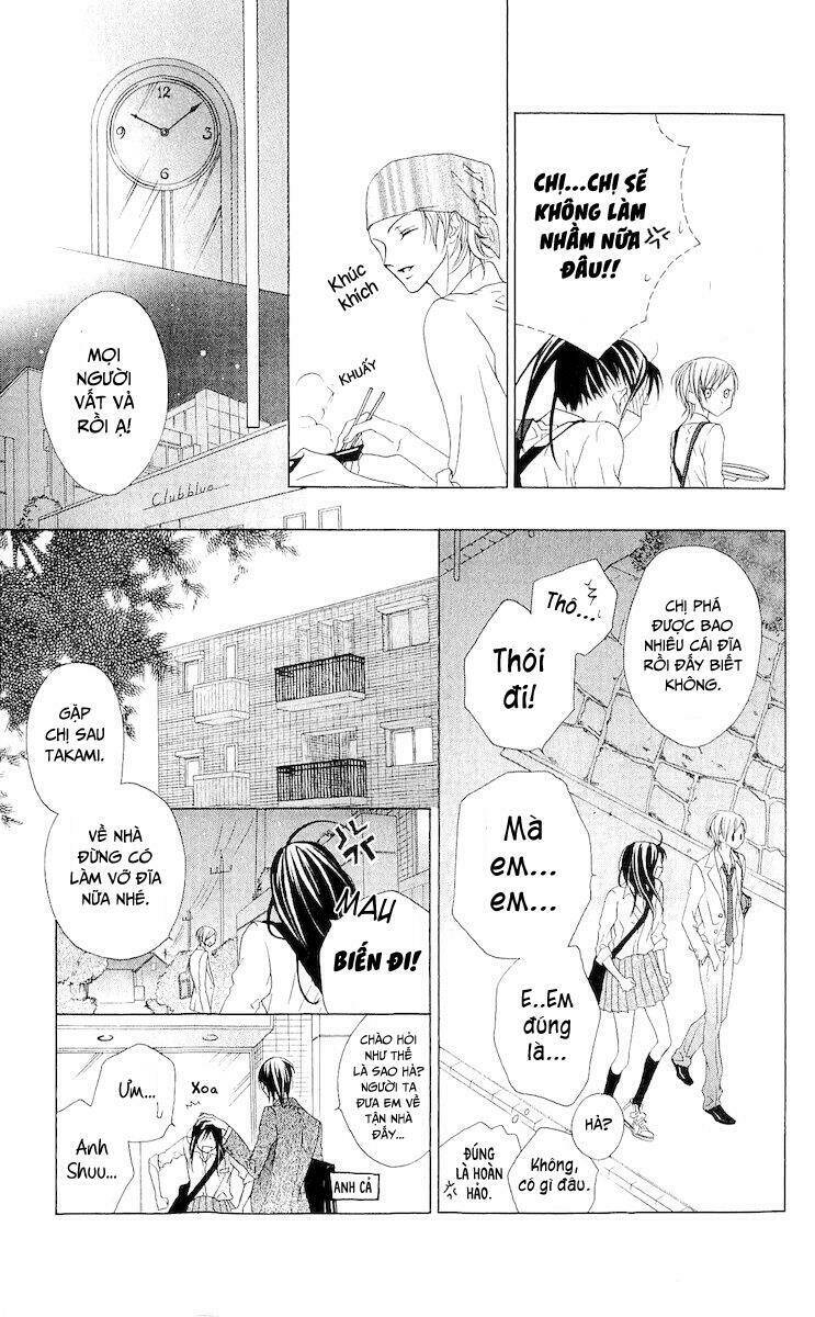 venus kisoukyoku chapter 6 13