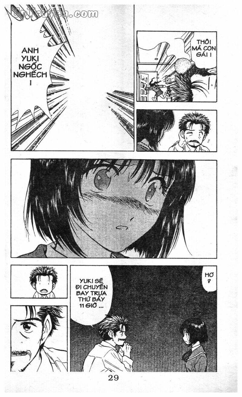 salad days chapter 112 29