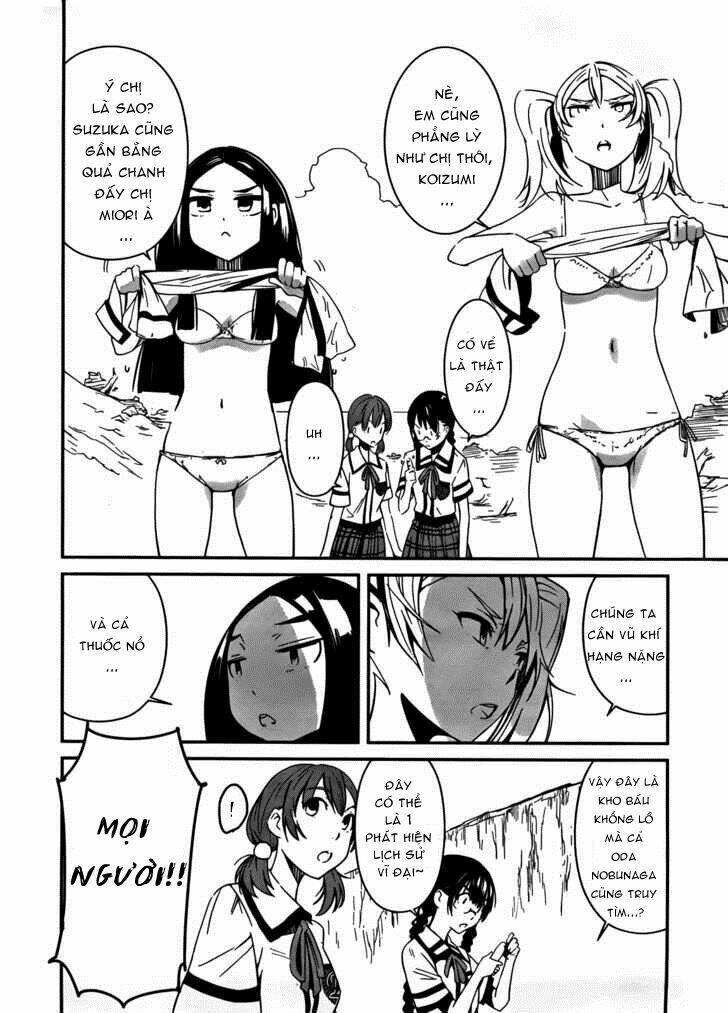 bloody maiden - juusanki no shima chapter 5 24