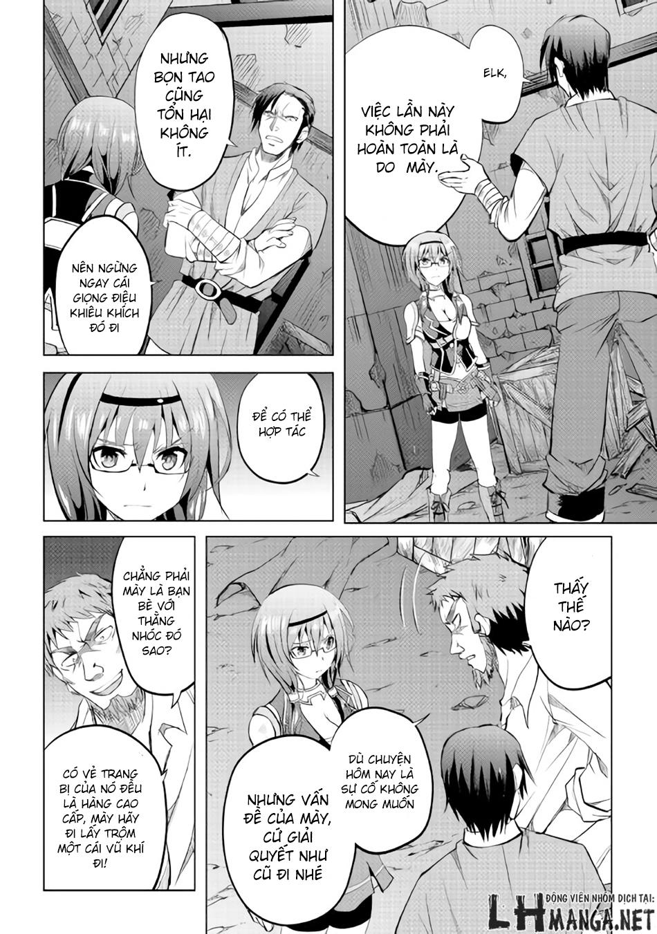 maken no daydreamer chapter 6 23