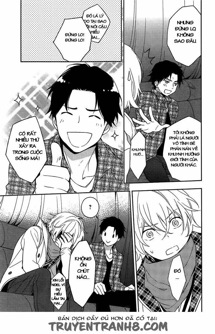 inferno (ruru) chapter 6 31