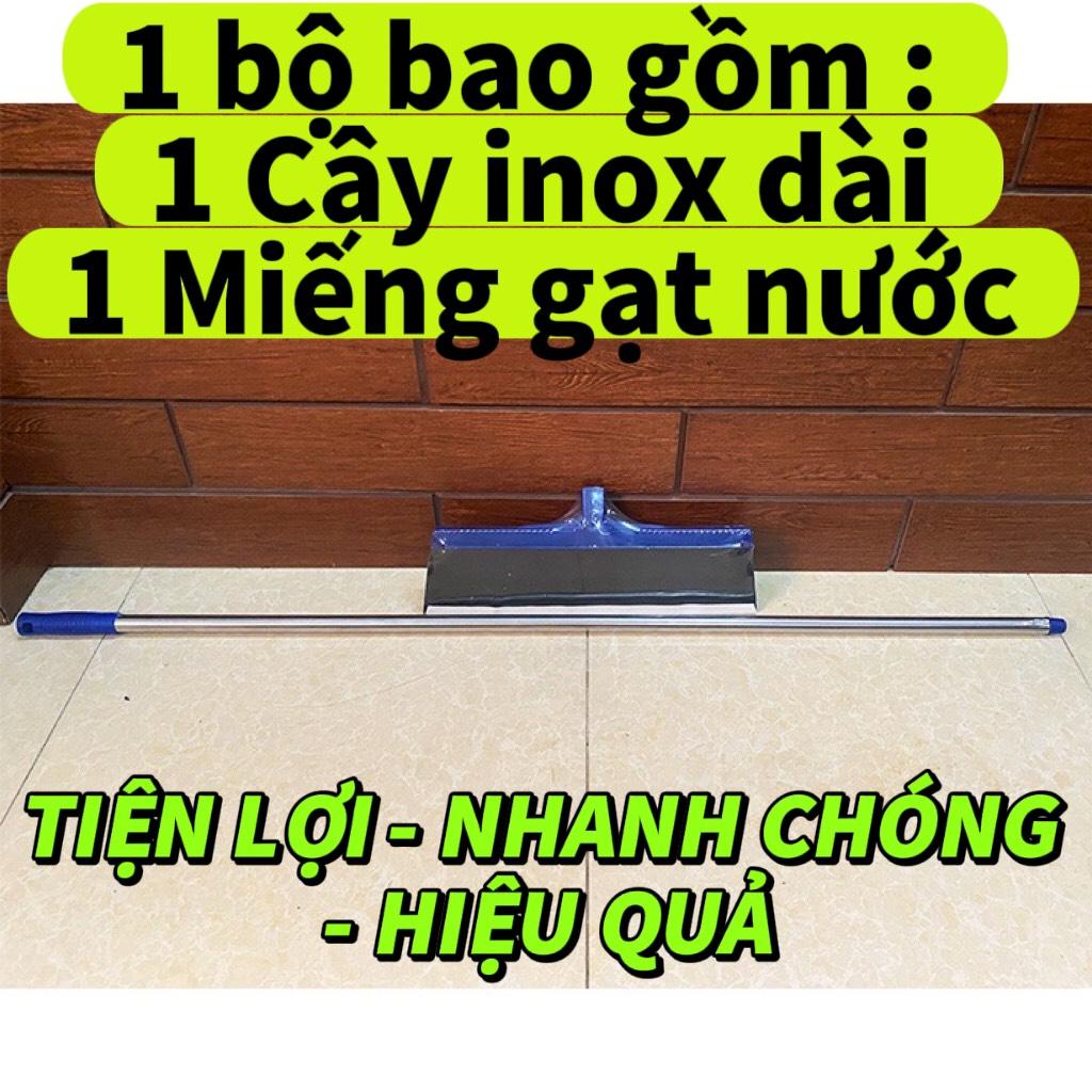 Cây gạt nước