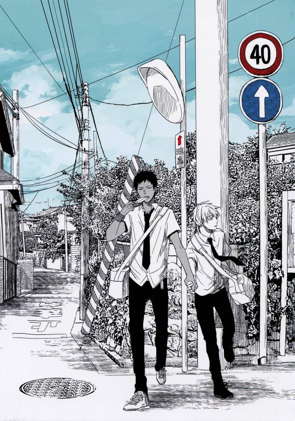 kuroko – tuyển thủ vô hình: the weather tomorrow chapter 1 2