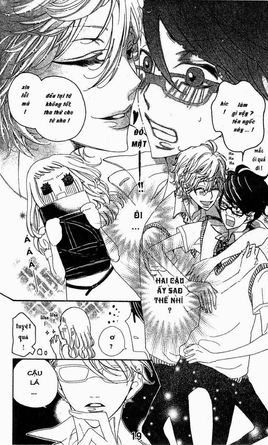 hebi to maria to otsukisama chapter 1 21