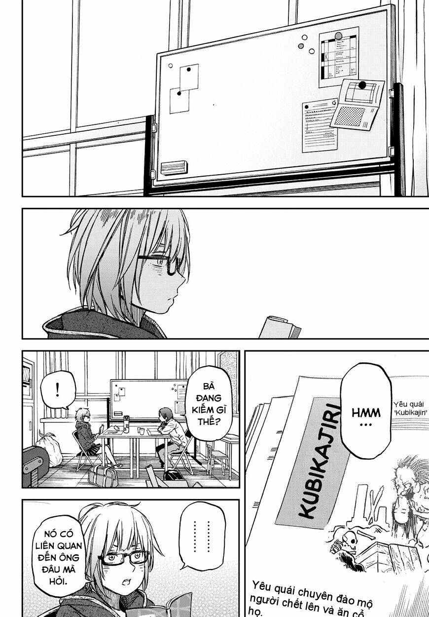 kanojo wa rokurokubi chapter 19 15