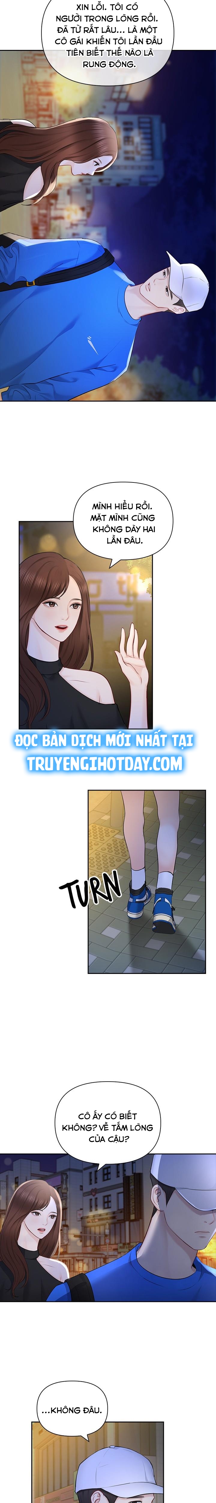 hẹn hò rồi yêu chapter 52 15