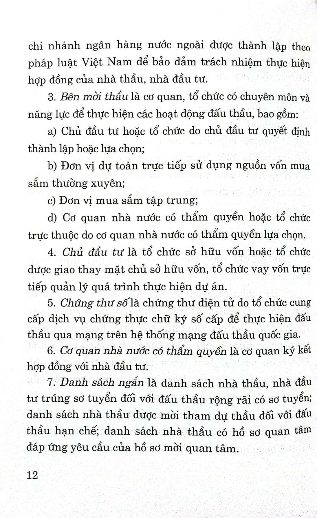 Luật đấu thầu (hiện hành) (sửa đổi, bổ sung năm 2016, 2017, 2019, 2020, 2022)